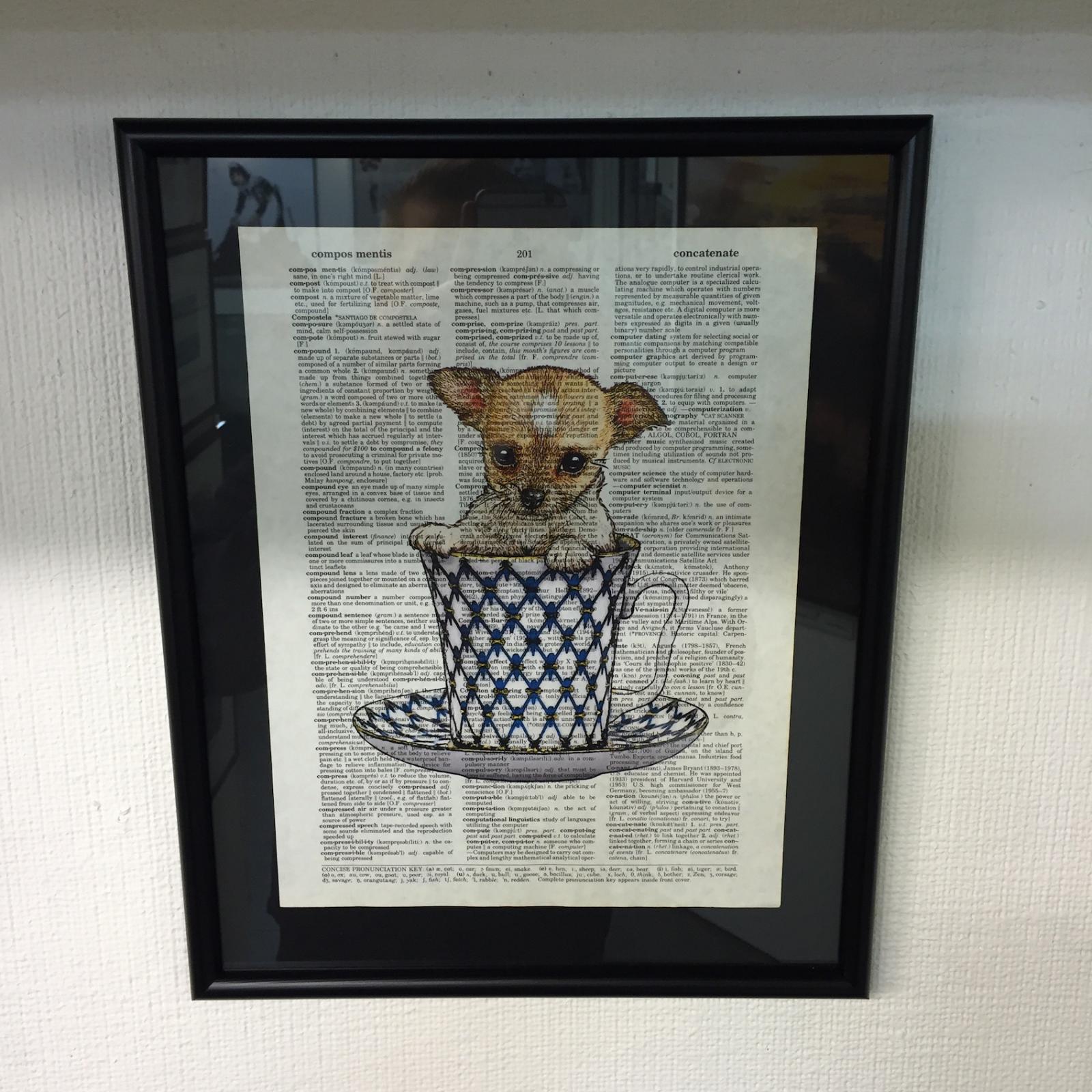 Dog In Teacup