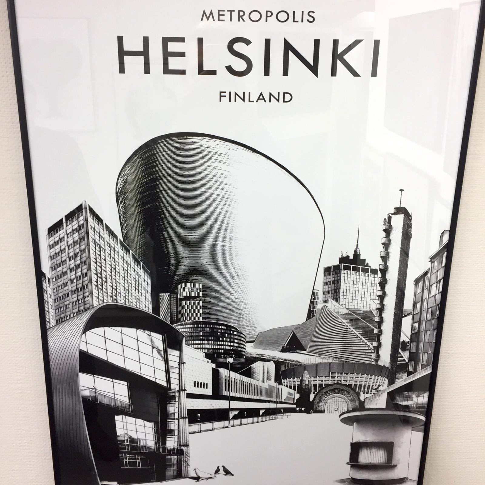 Kehystetty Helsinki Jussi Lahtinen Metropolis Helsinki