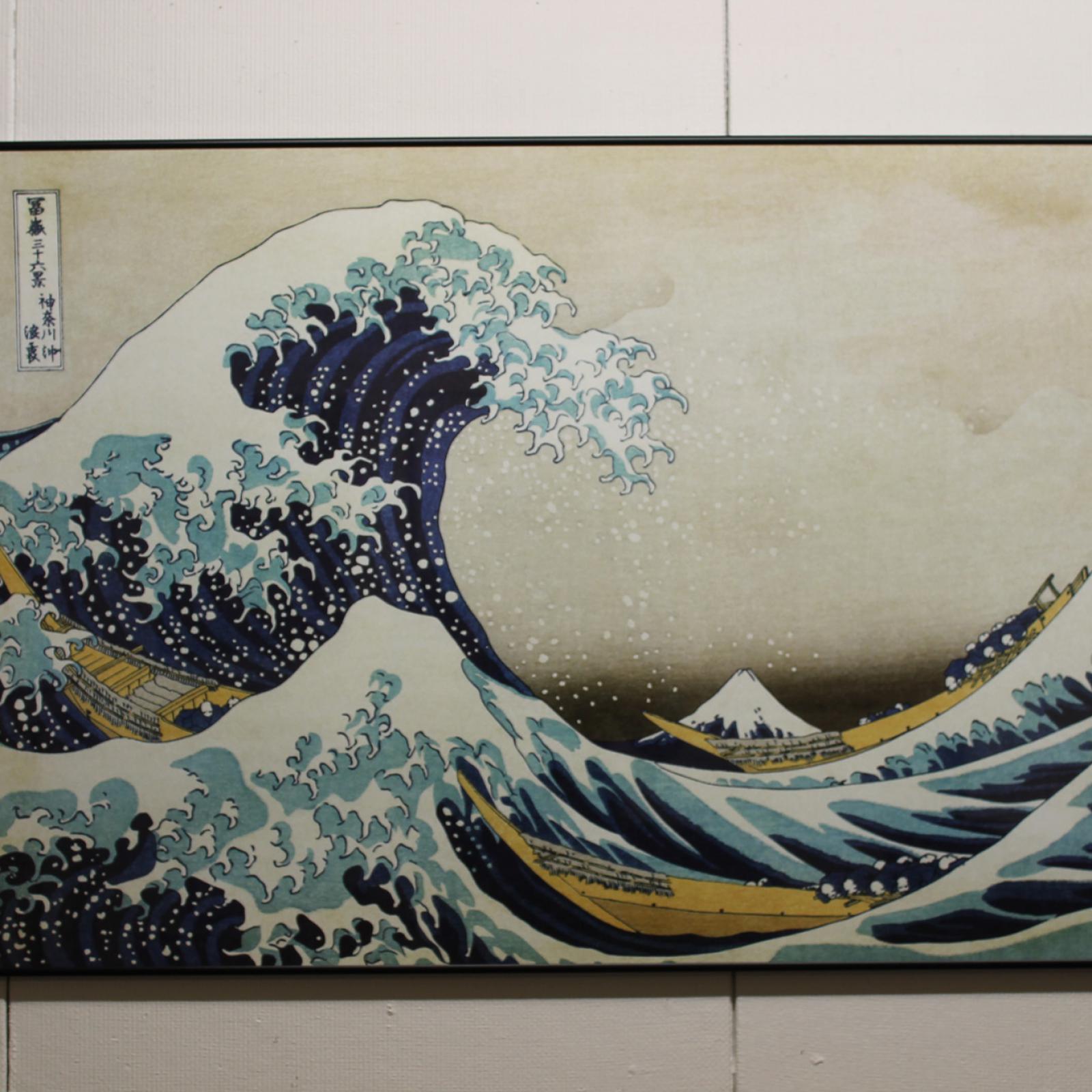 Hokusai Kanagawa Suuri Aalto