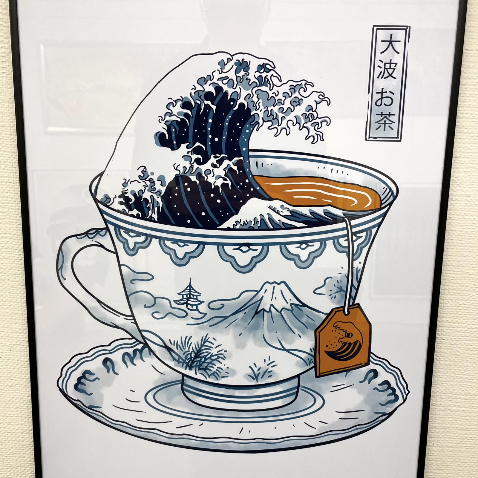 Vincent Trinidad The Great Kanagawa Tea5