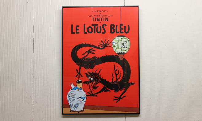Tintin Le Lotus Bleu